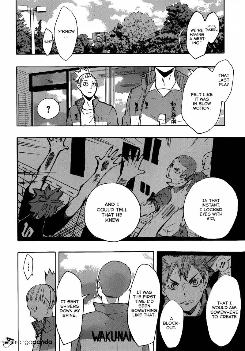 Haikyuu!! - Page 16