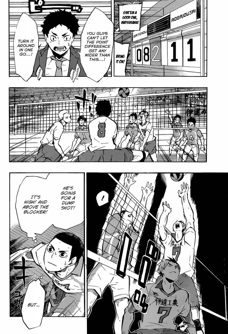 Haikyuu!! - Page 12