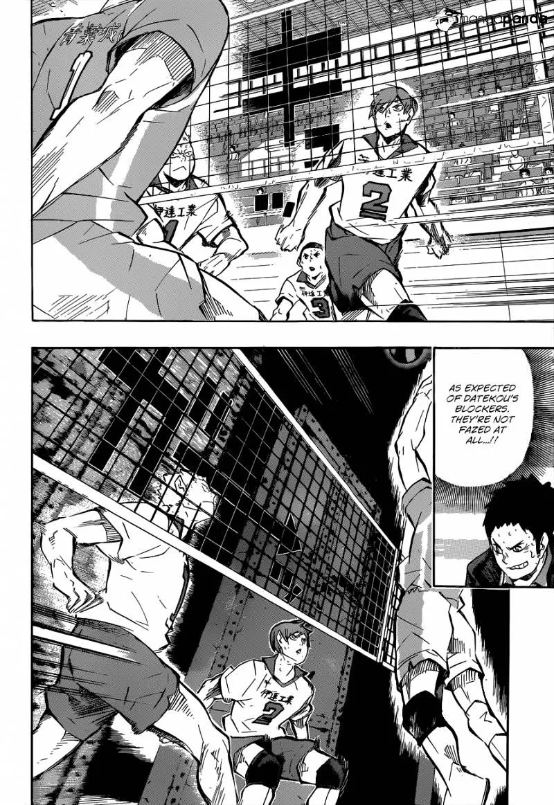 Haikyuu!! - Page 16