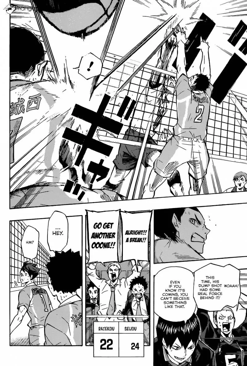 Haikyuu!! - Page 14