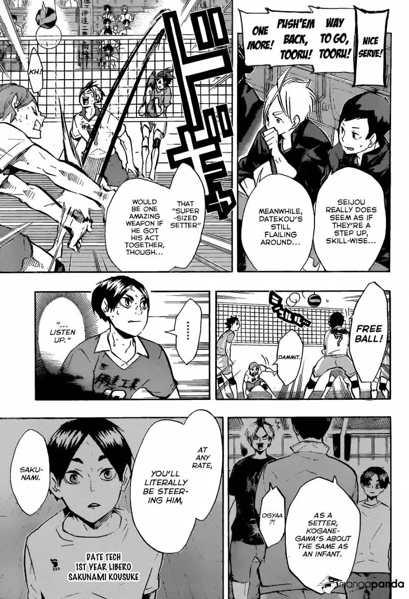 Haikyuu!! - Page 3