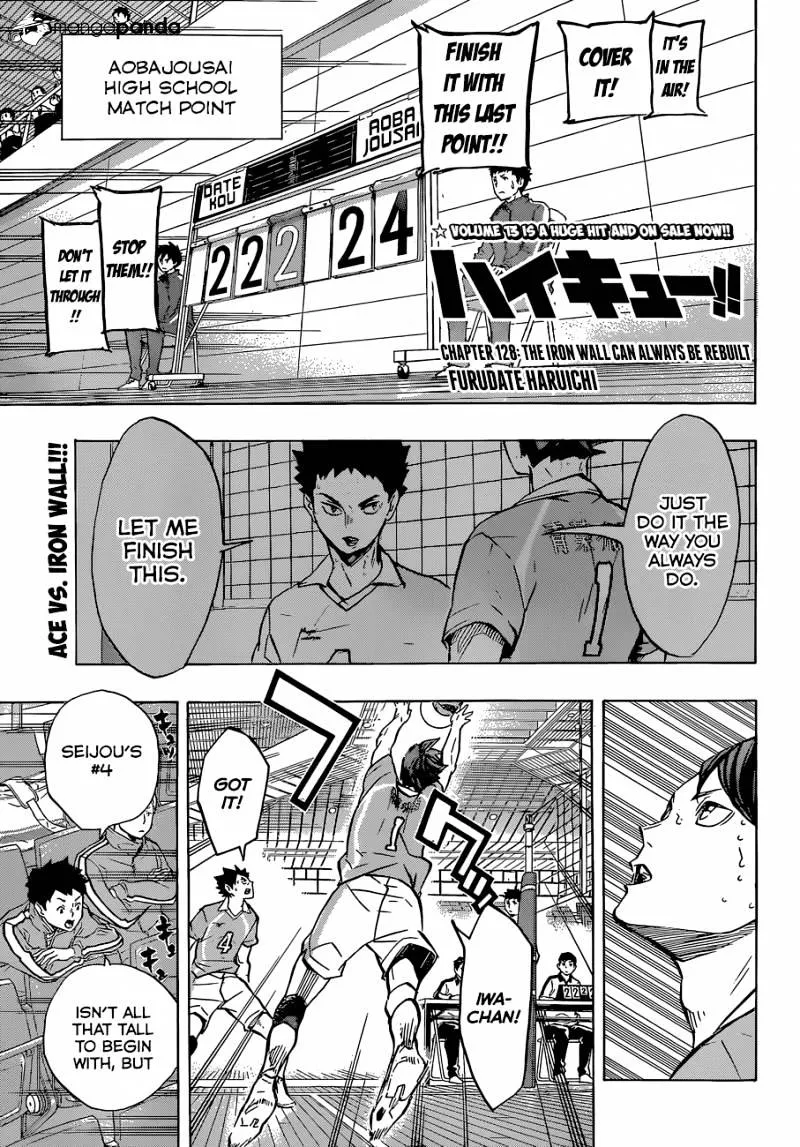 Haikyuu!! - Page 1