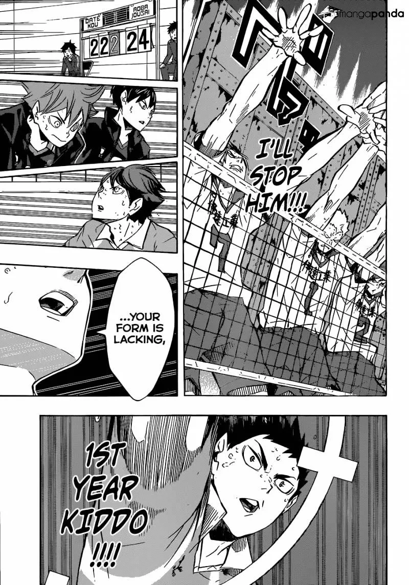 Haikyuu!! - Page 3