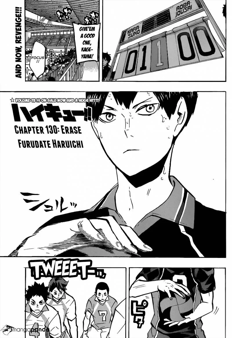 Haikyuu!! - Page 1