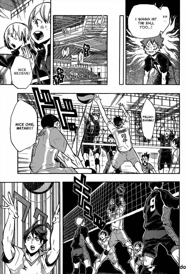 Haikyuu!! - Page 7