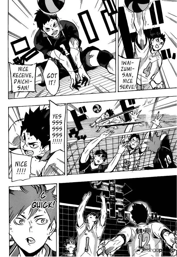 Haikyuu!! - Page 14