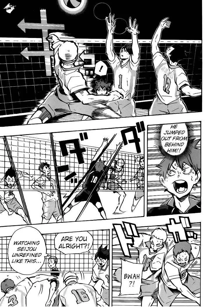 Haikyuu!! - Page 15