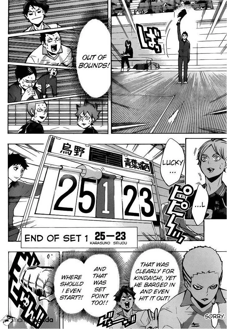 Haikyuu!! - Page 3