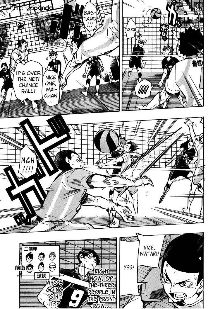 Haikyuu!! - Page 8