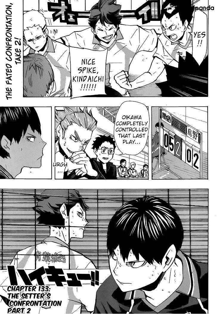 Haikyuu!! - Page 1