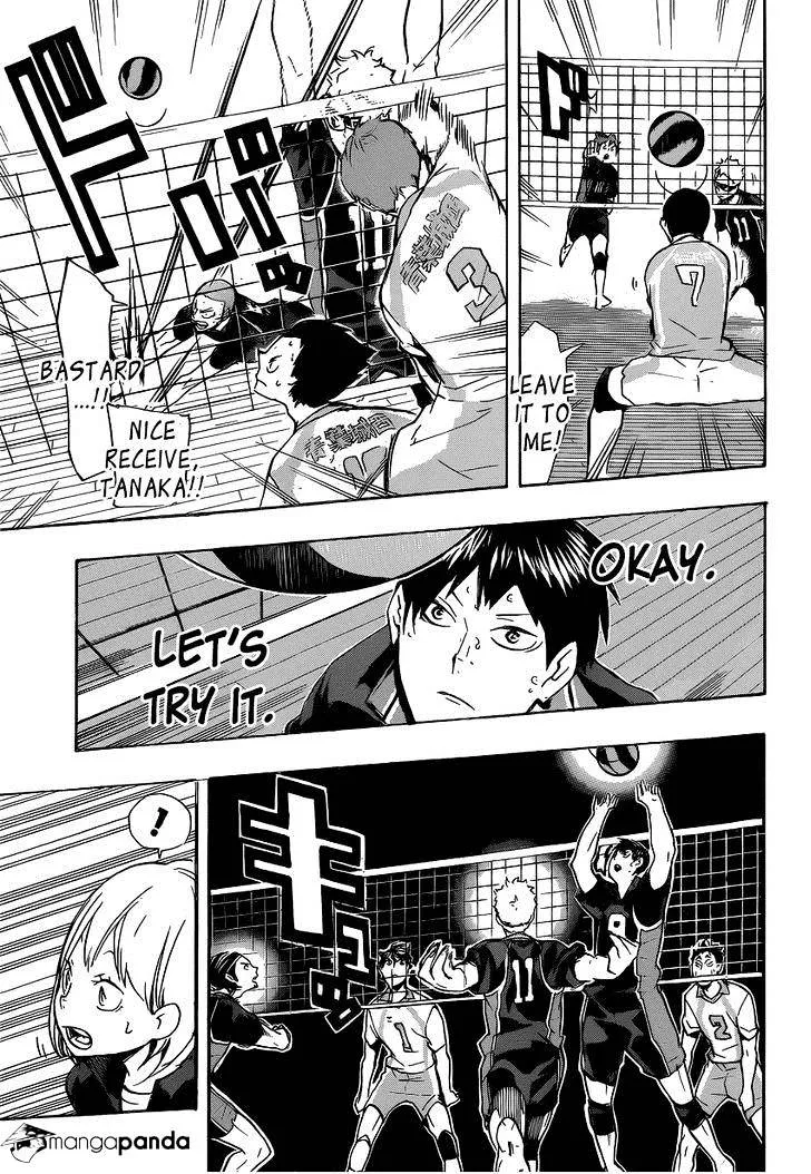 Haikyuu!! - Page 14