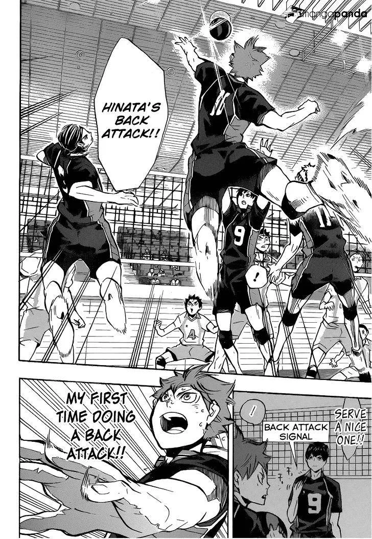 Haikyuu!! - Page 15