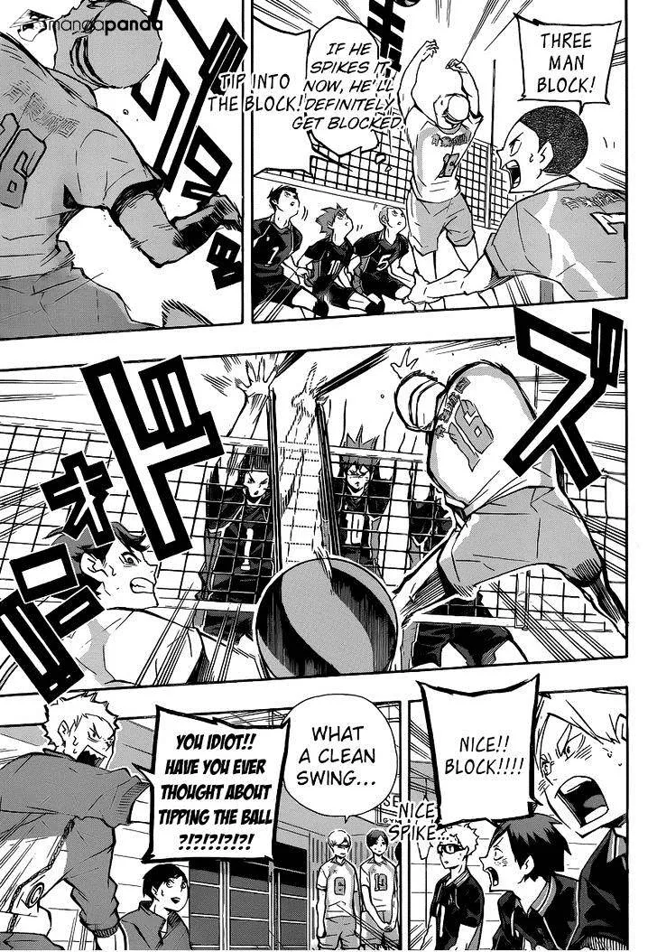 Haikyuu!! - Page 3