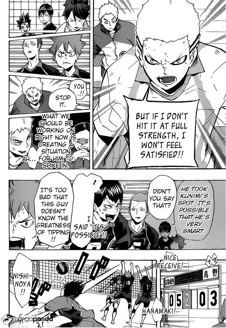 Haikyuu!! - Page 4