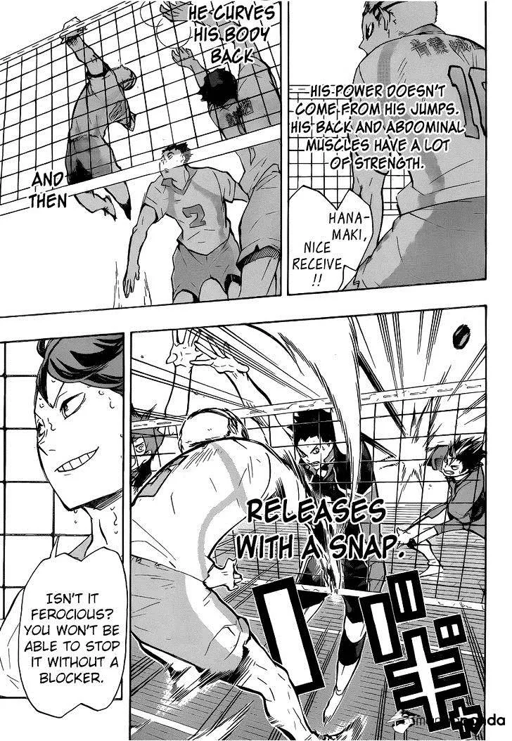 Haikyuu!! - Page 7