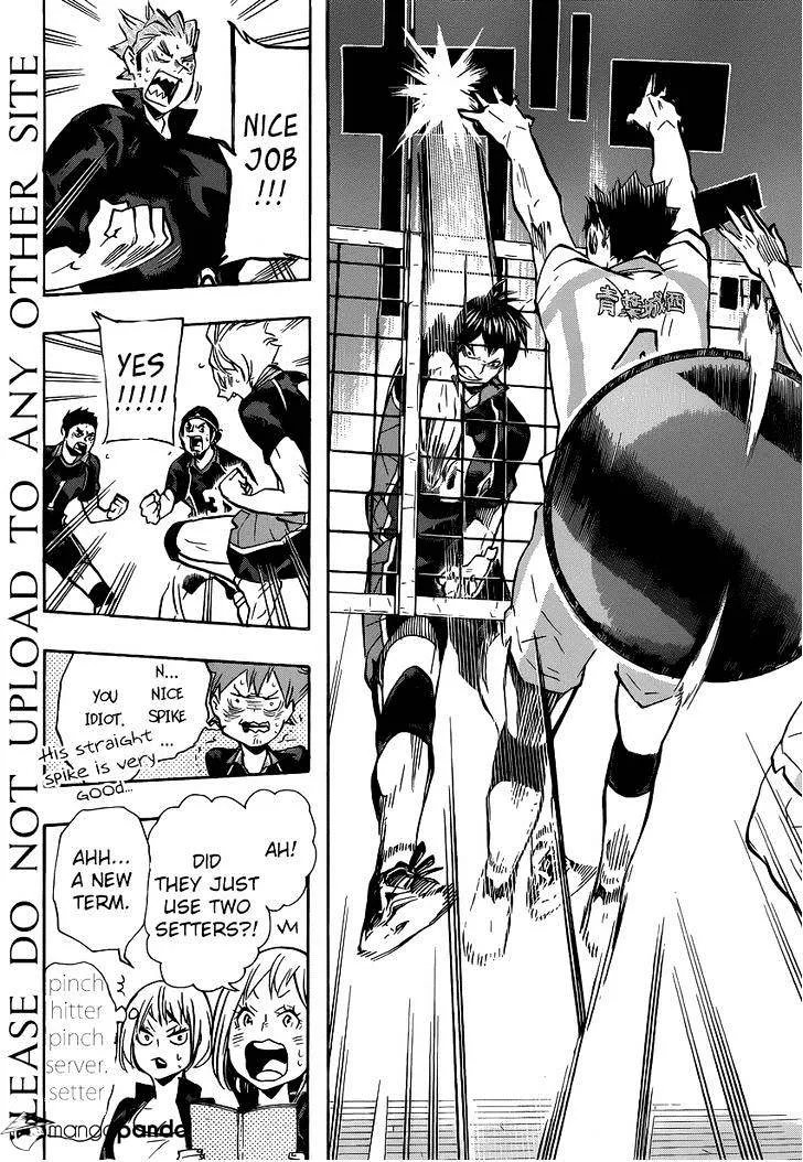 Haikyuu!! - Page 16