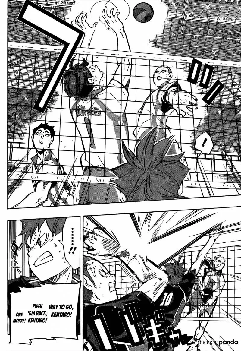 Haikyuu!! - Page 12