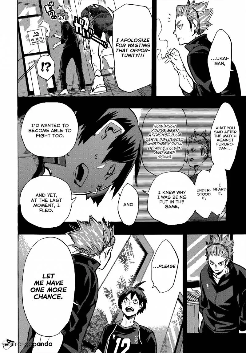 Haikyuu!! - Page 2