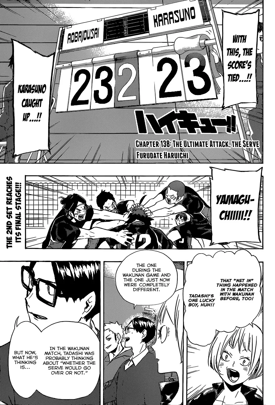 Haikyuu!! - Page 1