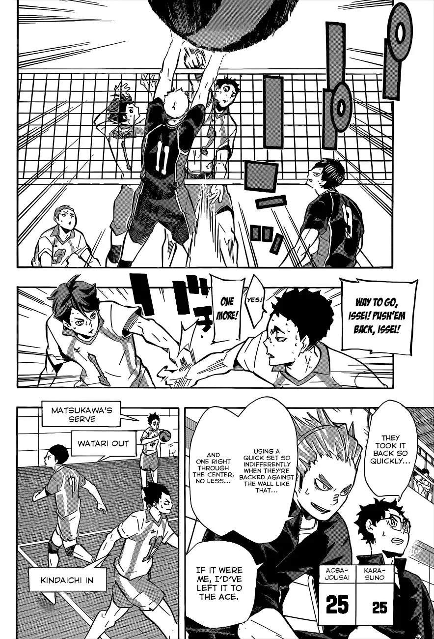 Haikyuu!! - Page 13