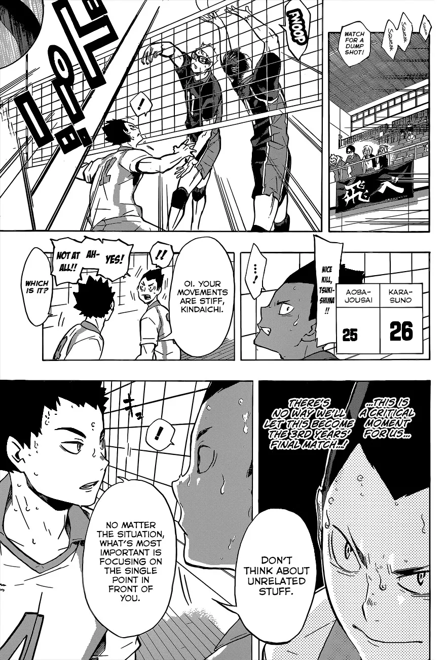 Haikyuu!! - Page 14