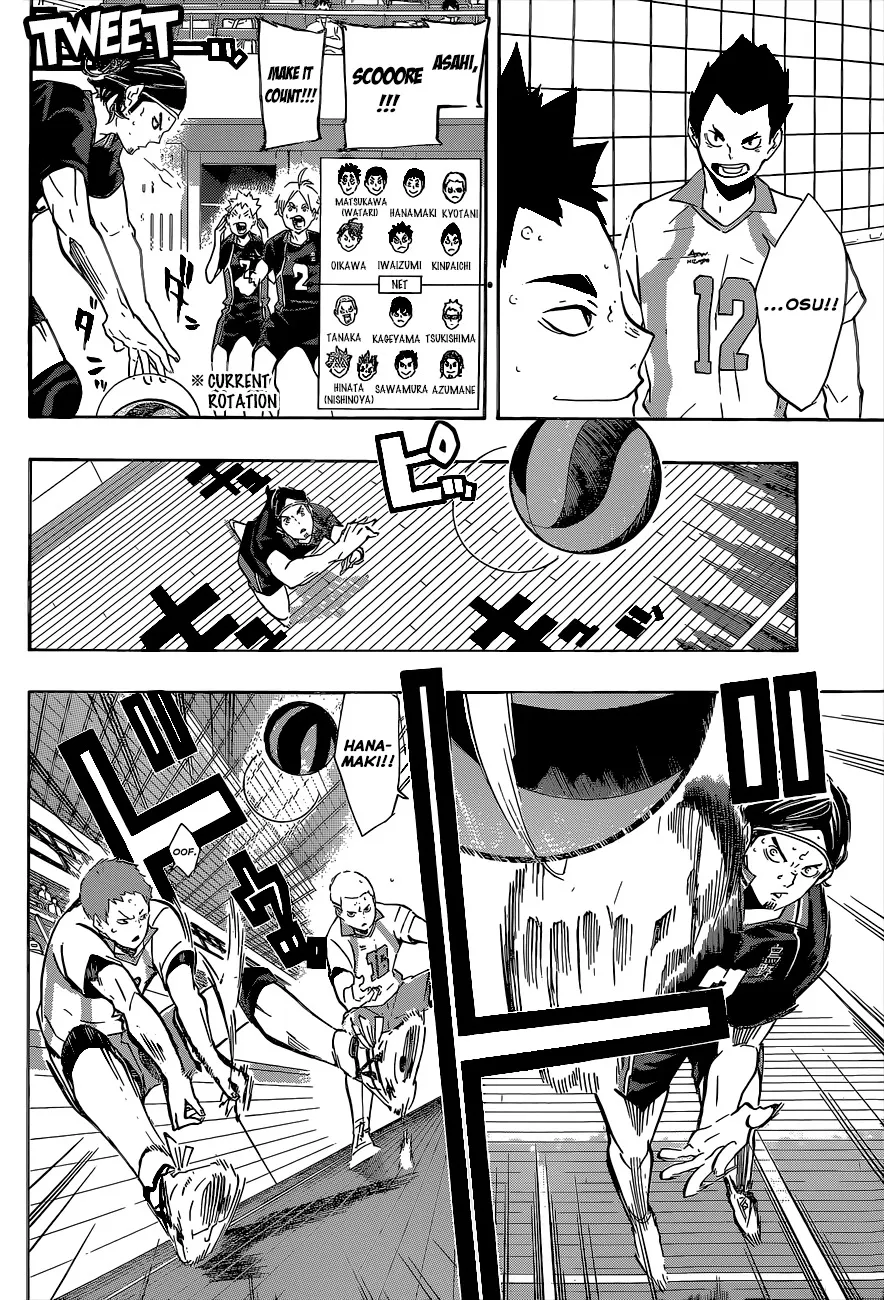 Haikyuu!! - Page 15