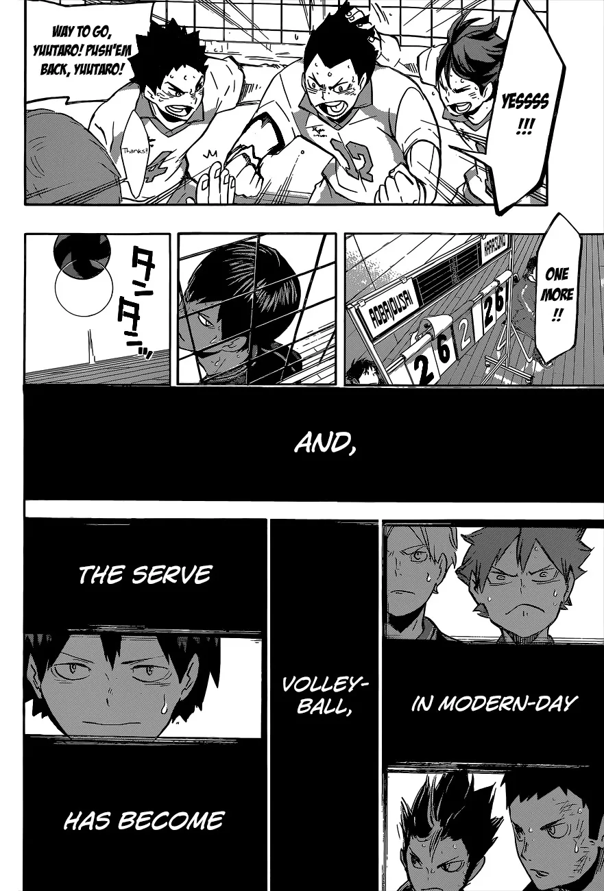 Haikyuu!! - Page 17