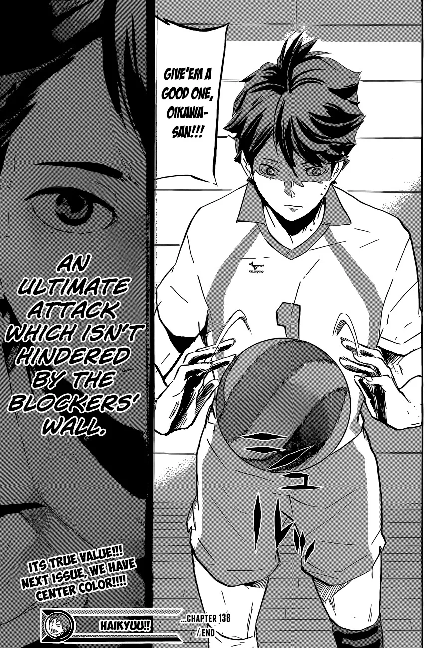 Haikyuu!! - Page 18