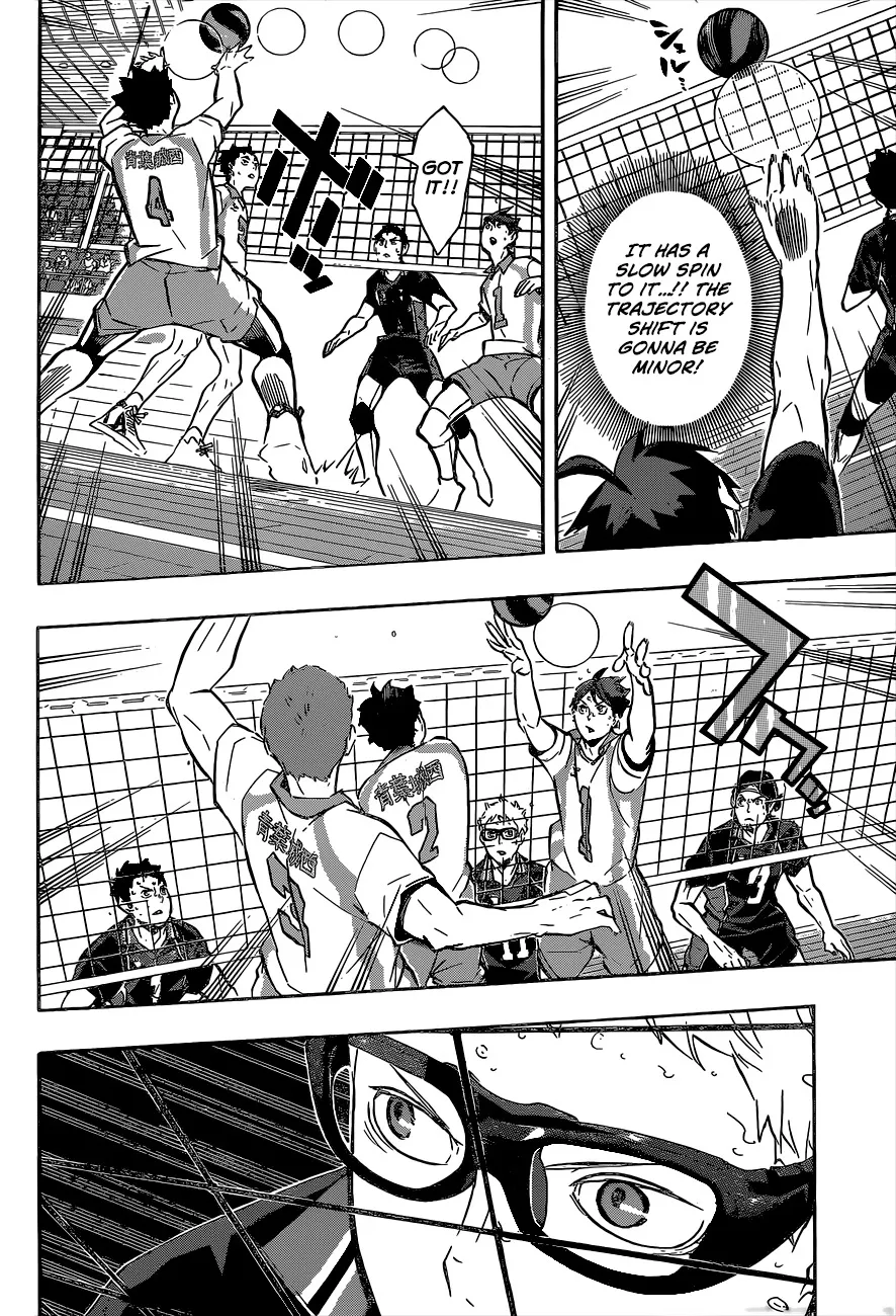 Haikyuu!! - Page 4