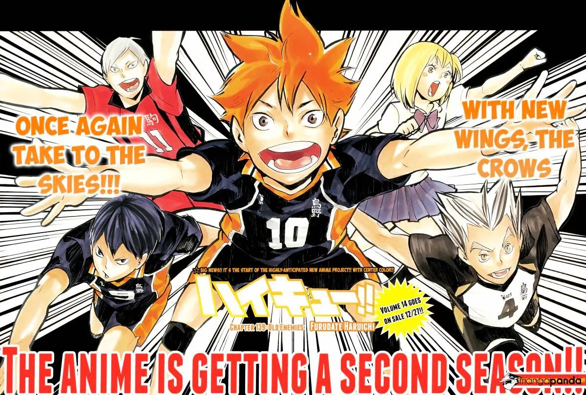 Haikyuu!! - Page 1