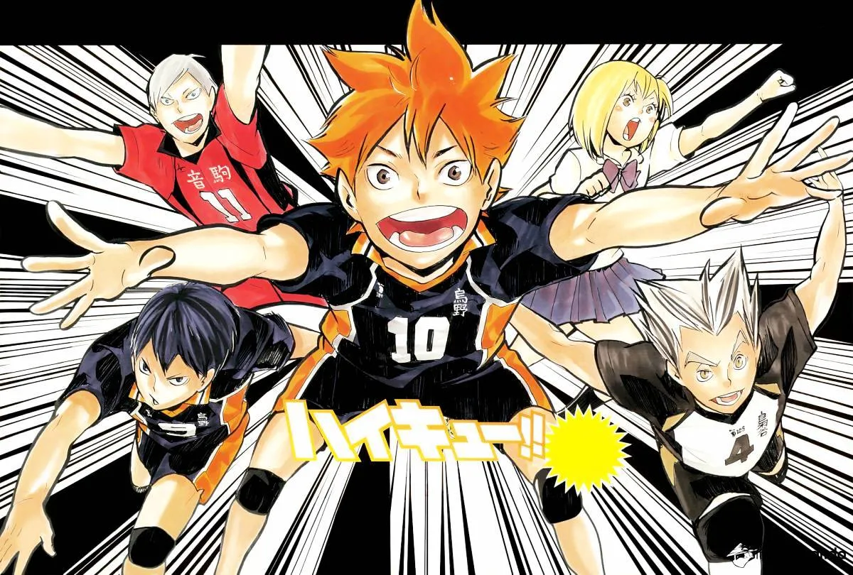 Haikyuu!! - Page 2