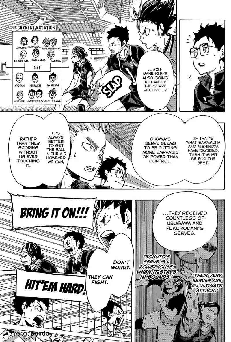 Haikyuu!! - Page 6