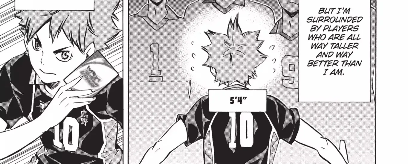 Haikyuu!! - Page 1