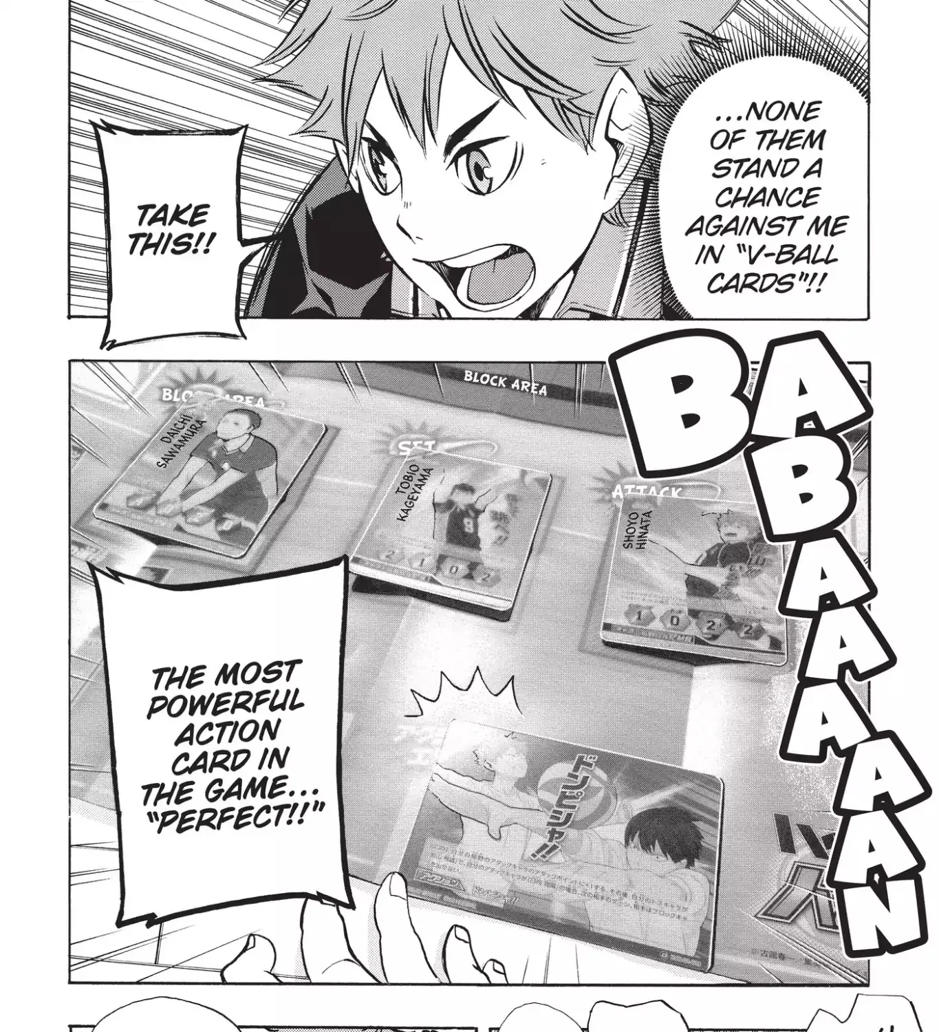 Haikyuu!! - Page 2