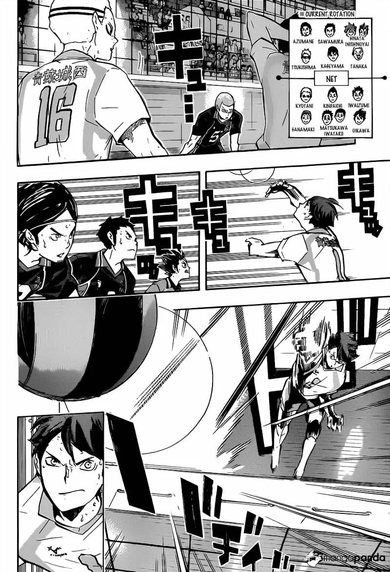 Haikyuu!! - Page 12