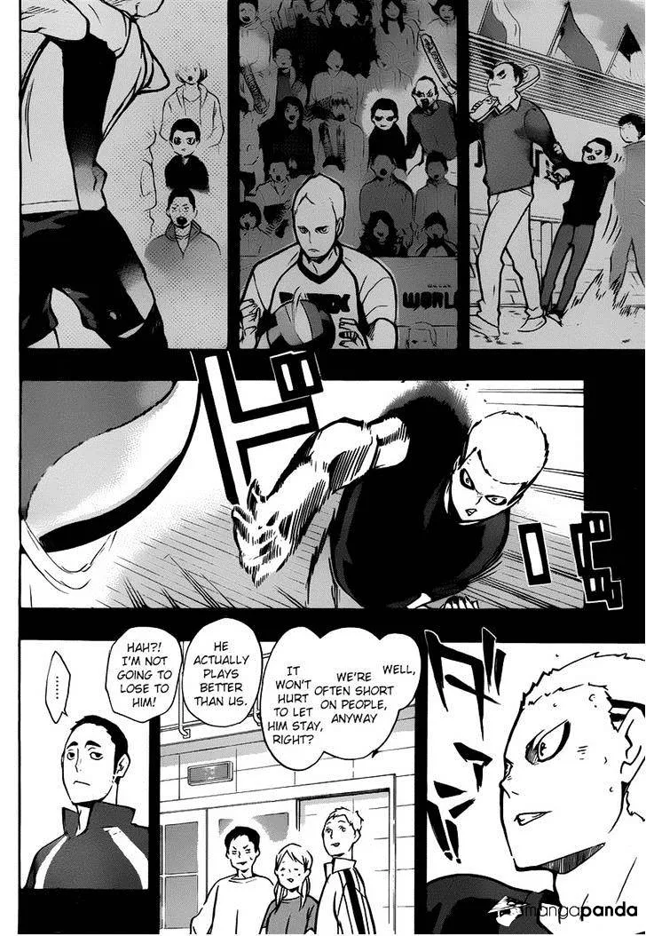 Haikyuu!! - Page 1