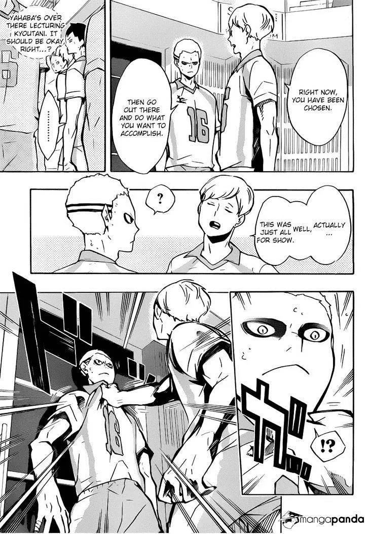 Haikyuu!! - Page 5