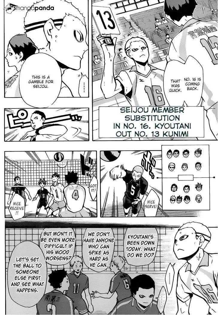 Haikyuu!! - Page 8