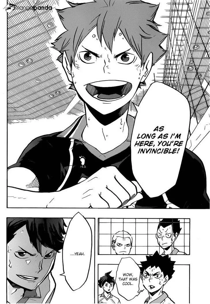 Haikyuu!! - Page 12