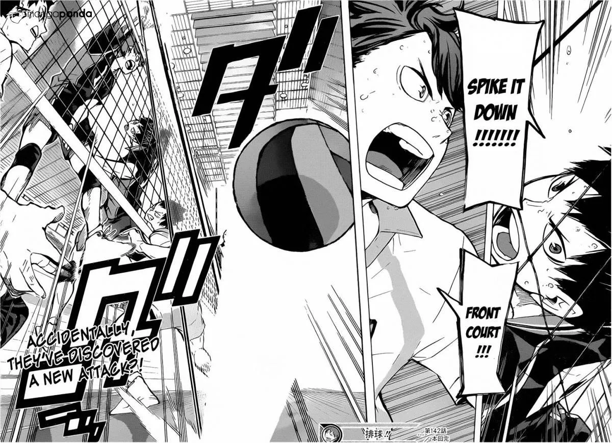 Haikyuu!! - Page 16