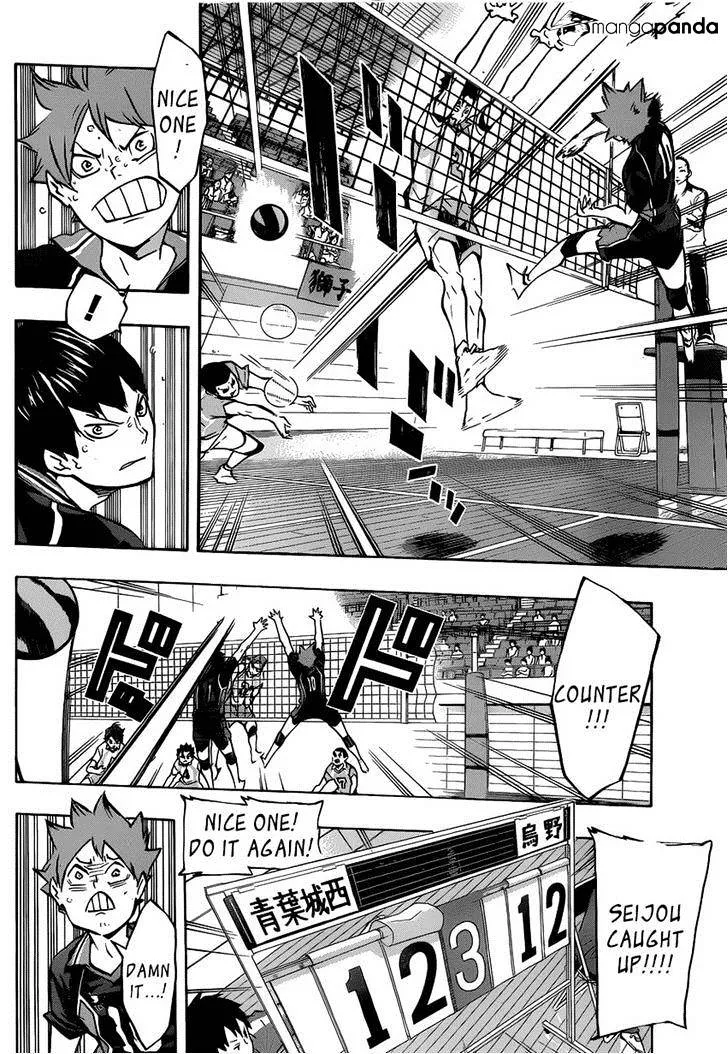 Haikyuu!! - Page 3