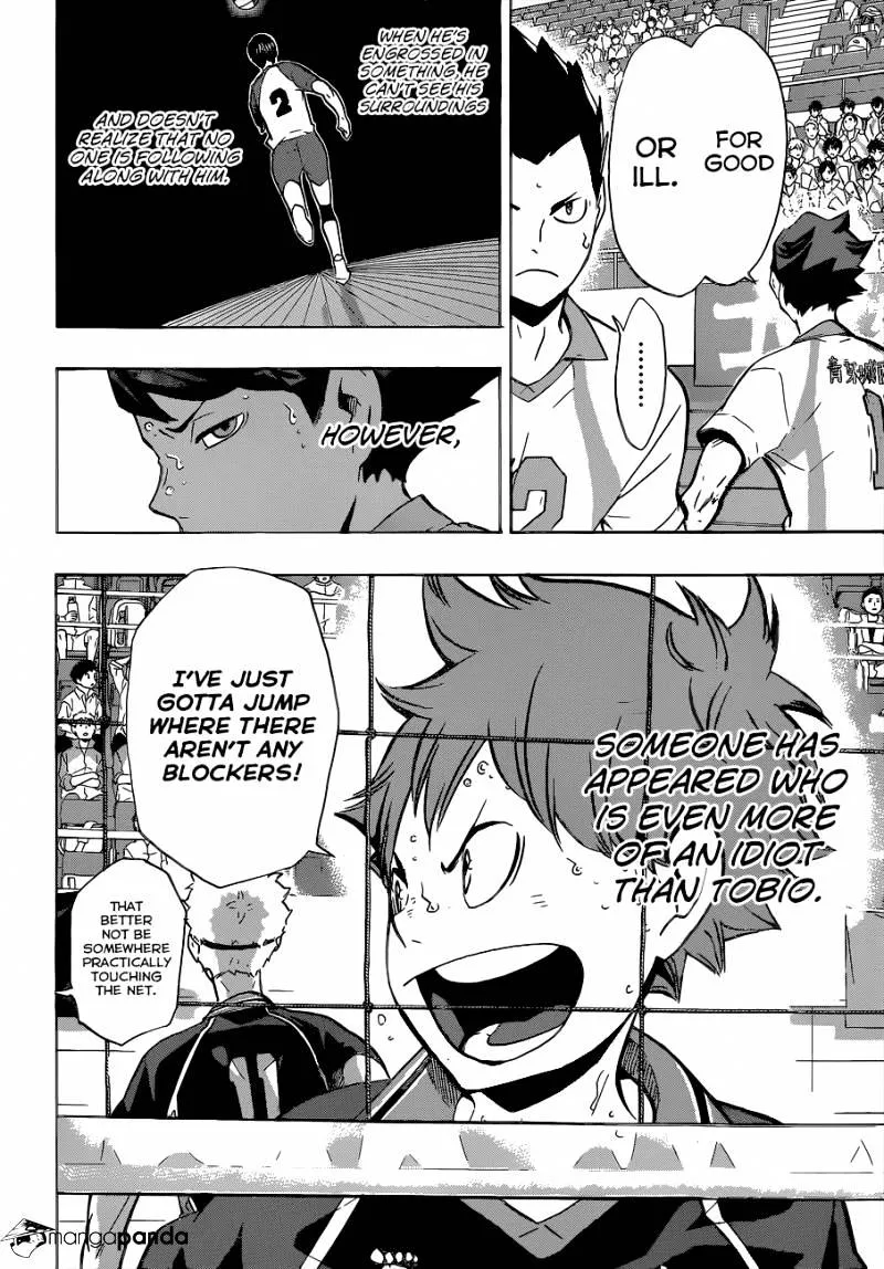 Haikyuu!! - Page 4