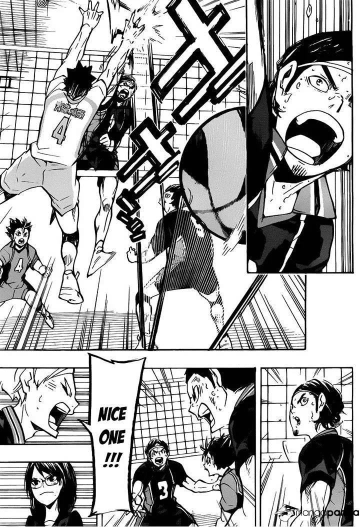 Haikyuu!! - Page 14