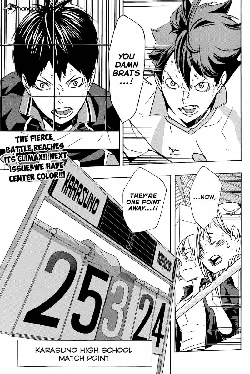 Haikyuu!! - Page 17