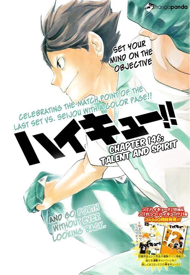 Chapter Chapter 146