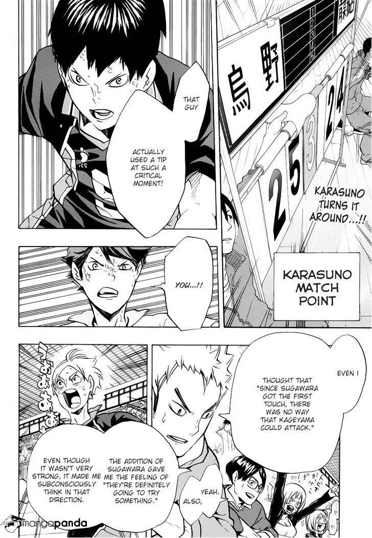 Haikyuu!! - Page 1