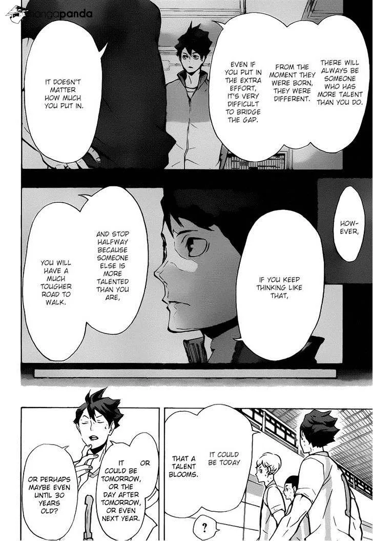 Haikyuu!! - Page 3