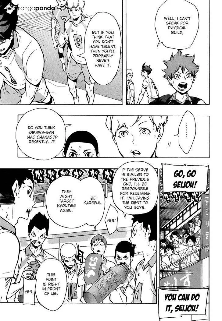 Haikyuu!! - Page 4