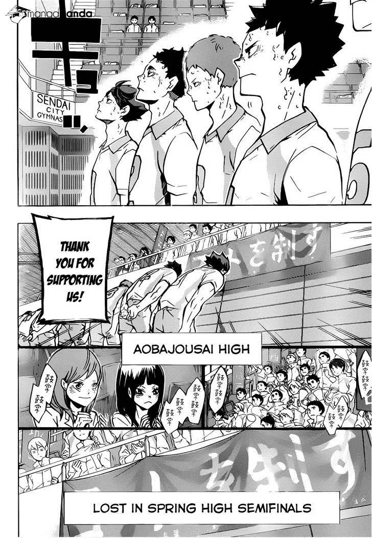 Haikyuu!! - Page 7