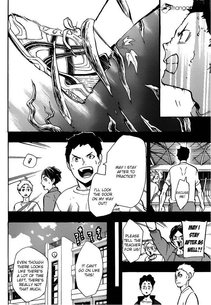 Haikyuu!! - Page 7